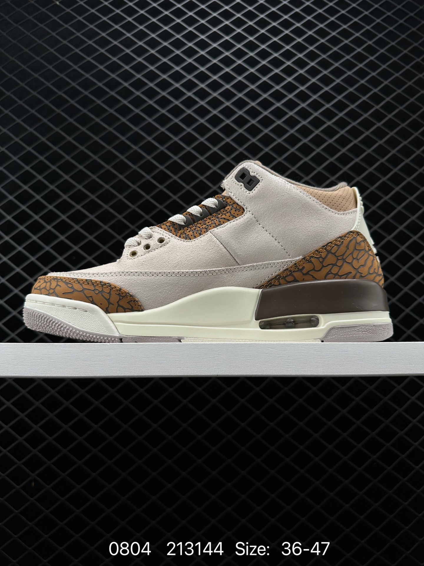 Nike Air Jordan 3 Retro SE